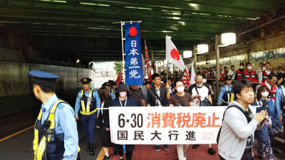 demo16