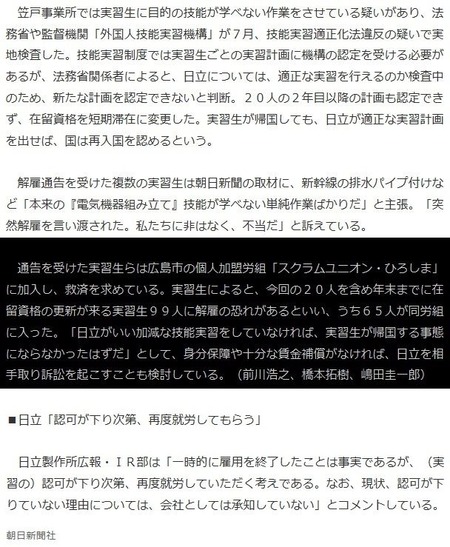 ginou2