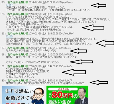 kuso2