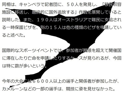 gou4