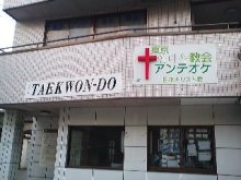 t02200165_0320024012250053446