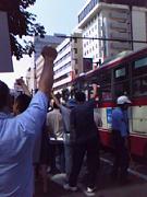 59b8aff3