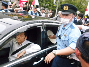 20130610014116f4b
