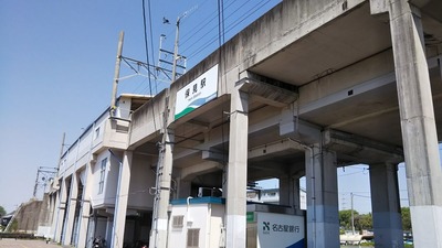 ら