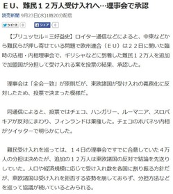 nanmin3