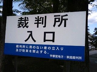 20090424_573401