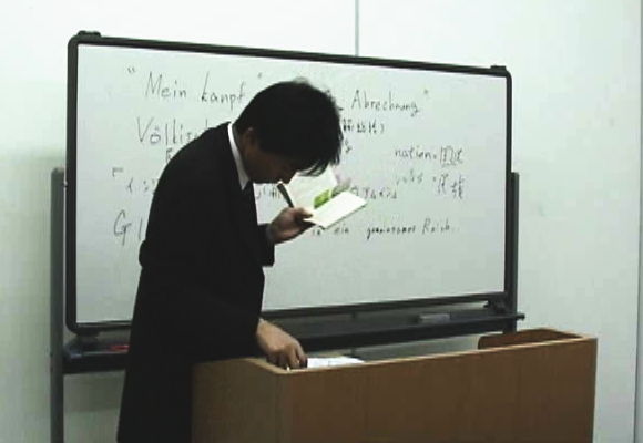 20111217