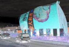 t02200151_0449030912244010930