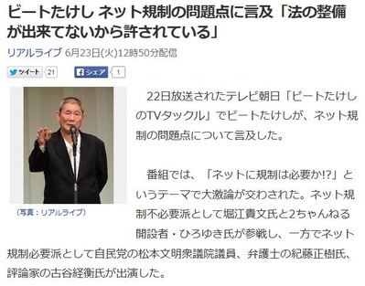 2ch