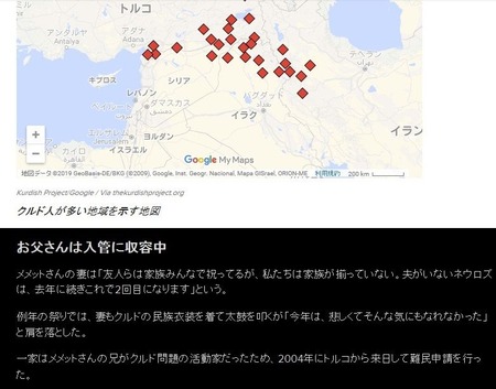 ライブドアブログ livedoor