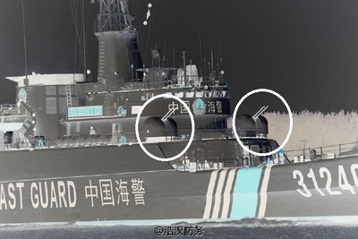 s1