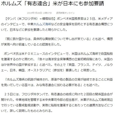 yushi