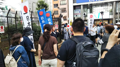 demo8