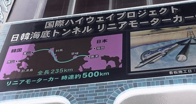 nikkan2
