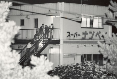 nanpei4