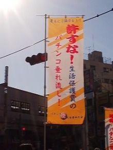 t02200293_0240032012248250782