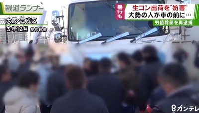 kannama2