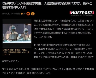 bura2