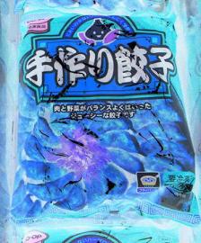 clip_image001