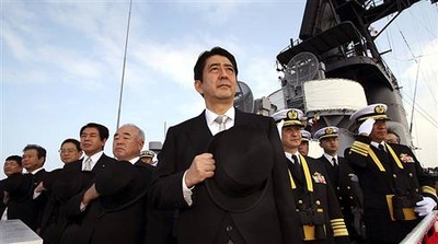 abe