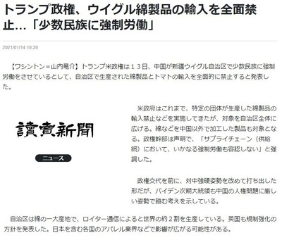 ui