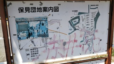 え