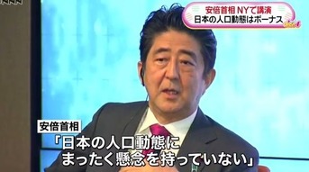 abe3