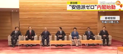 kishi
