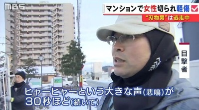 shiga2