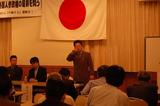 3f8a598b.JPG