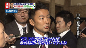 201311070453341c0