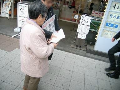 RIMG0099