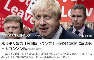 ei2