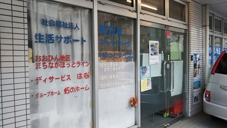 kawa5
