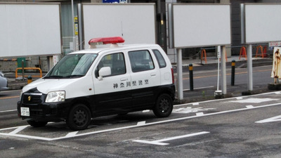 ebi3