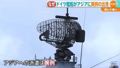 doku3