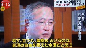 201304260748531bb