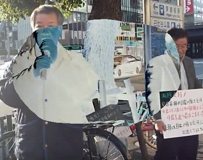 o0457036113807335494