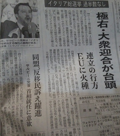 kyokuu