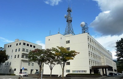 yama