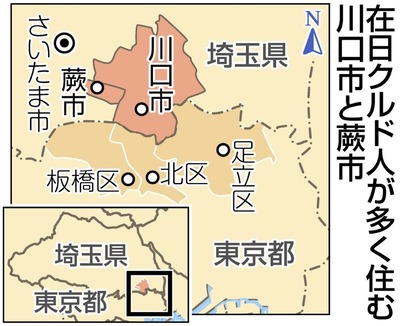 kuru1
