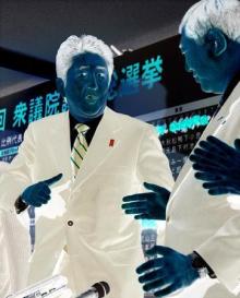 t02200273_0362045012337184797