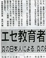 49d9a624.jpg