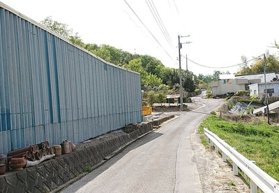 7f2a246f