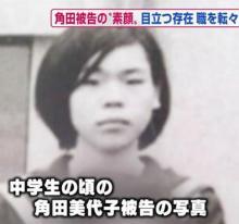 侍蟻samuraiari 反米反日分子と戦うネオ親米愛国派 侍蟻samuraiari 反米反日分子と戦うネオ親米愛国派