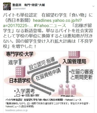 え
