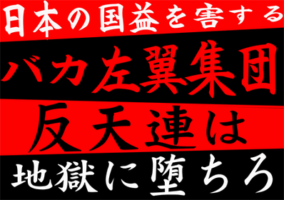 o0450031713540971530