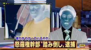 0ddef31e