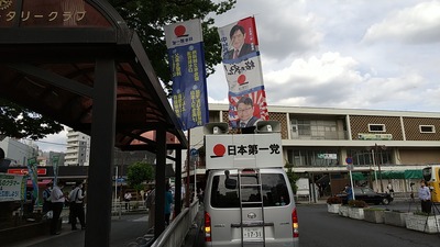 £·