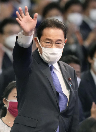 kishi